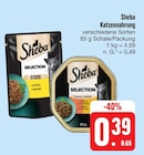 Aktuelles Katzennahrung Angebot bei E center in Fürth ab 0,39 €