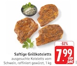EDEKA - Grillkoteletts Angebot im Prospekt Grillkoteletts bei EDEKA im Prospekt "" für 7,99 €