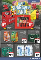 König Pilsener im E center Prospekt in Solingen Aktueller E center Prospekt mit König Pilsener, "Aktuelle Angebote", Seite 21