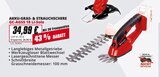 Akku-Gras- & Strauchschere GC-AGSS 18 Li-Solo Angebote von Einhell bei Marktkauf Ravensburg für 34,99 €