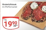 Aktuelles Rinderhüftsteak Angebot bei GLOBUS in Salzgitter ab 19,90 €