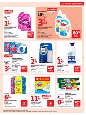 Promos Lessive dans le catalogue "BIEN AU CHAUD" de Auchan Hypermarché Lessive en promo dans le catalogue Auchan Hypermarché à la page 43