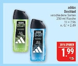 Active Start Angebote von adidas bei Marktkauf Fürth für 1,99 €