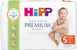 dm-drogerie markt - Windeln Premium Gr. 5 Junior (11-16 kg) Angebot im Prospekt Windeln Premium Gr. 5 Junior (11-16 kg) bei dm-drogerie markt im Prospekt "" für 12,95 €