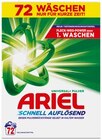 Vollwaschmittel Pulver oder Color Waschmittel im Angebot bei REWE in Oldenburg Vollwaschmittel Pulver oder Color Waschmittel Angebote von Ariel bei REWE Oldenburg für 17,49 €