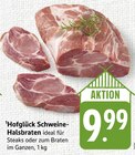Hofglück Schweine-Halsbraten à EDEKA dans Biesheim