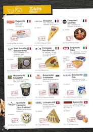 Mozzarella im Hamberger Prospekt Mozzarella im Hamberger Prospekt "LA DOLCE VITA" auf Seite 6