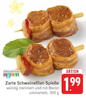 Aktuelles Zarte Schweinefilet-Spieße Angebot bei E center in Offenbach (Main) ab 1,99 €