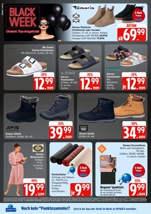 Teppich im E center Prospekt "Top Angebote" mit 48 Seiten (Rostock)