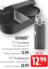 Lunchbox Angebote von SIGG bei EDEKA Pirmasens für 12,99 €