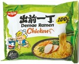 Demae Ramen im aktuellen Prospekt bei Netto mit dem Scottie in Witzin