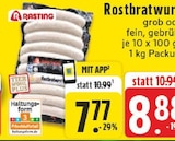E center Dorsten - Rostbratwurst Angebot im Prospekt Rostbratwurst bei E center im Dorsten Prospekt für 7,77 €