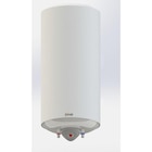Chauffe-eau électrique, CALYPSO, 200L, FERROLI - FERROLI - LEROY MERLIN à Nice Chauffe-eau électrique, CALYPSO, 200L, FERROLI - FERROLI en promo chez LEROY MERLIN Nice à 229,00 €