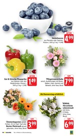 Paprika im E center Prospekt in Rottenburg Aktueller E center Prospekt mit Paprika, "Aktuelle Angebote", Seite 5