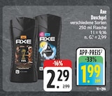 Aktuelles Duschgel Angebot bei EDEKA in Leipzig ab 1,99 €
