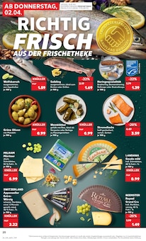 Mandeln im Kaufland Prospekt "Aktuelle Angebote" mit 54 Seiten (Düsseldorf)