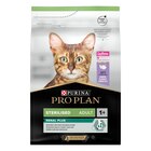 Maxi Zoo Tain-l'Hermitage - Promo PRO PLAN Sterilised adulte 1+ Optirenal riche en dinde 1,5 kg Promo PRO PLAN Sterilised adulte 1+ Optirenal riche en dinde 1,5 kg à 17,99 € dans le catalogue Maxi Zoo à Tain-l'Hermitage