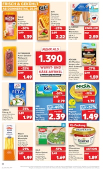 Fertiggerichte im Kaufland Prospekt "Hier bin ich richtig" mit 60 Seiten (Hannover)
