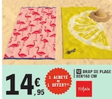Drap de plage 80x160 cm - TISSAIA - E.Leclerc Drap de plage 80x160 cm - TISSAIA à 14,95 € dans le catalogue E.Leclerc