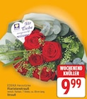 Floristenstrauß von EDEKA Herzstücke im aktuellen E center Prospekt