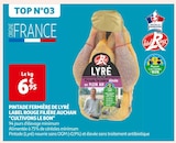 Promo Pintade fermière de Lyré Label Rouge à 6,95 € dans le catalogue Auchan Supermarché à Tassin-la-Demi-Lune