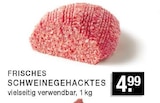 Aktuelles Frisches Schweinegehacktes Angebot bei E center in Düsseldorf ab 4,99 €