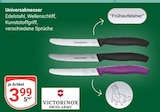 Universalmesser Angebote von Victorinox bei GLOBUS Willich für 3,99 €
