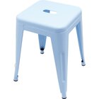 Tabouret - CARREFOUR HOME - Carrefour à Clermont-Ferrand Tabouret - CARREFOUR HOME en promo chez Carrefour Clermont-Ferrand à 18,99 €