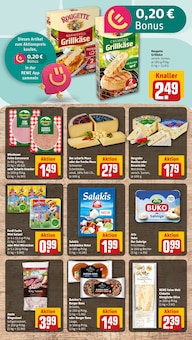 Oliven im REWE Prospekt "Dein Markt" mit 22 Seiten (Trier)