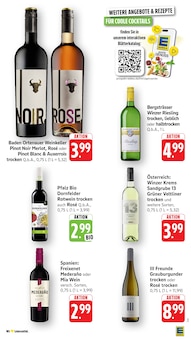 Spirituosen im E center Prospekt "Aktuelle Angebote" mit 66 Seiten (Darmstadt)