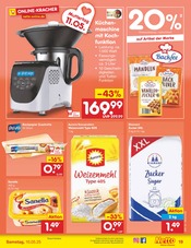 Ähnliche CD-Player Angebote im Prospekt "Aktuelle Angebote" von Netto Marken-Discount in Pforzheim Ähnliche Angebote wie CD-Player im Prospekt "Aktuelle Angebote" auf Seite 23 von Netto Marken-Discount in Pforzheim