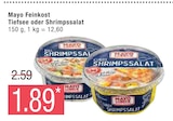 Aktuelles Tiefsee oder Shrimpssalat Angebot bei Marktkauf in Hamburg ab 1,89 €