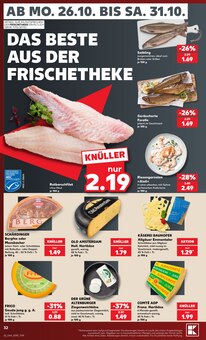 Fisch im Kaufland Prospekt "Hier bin ich richtig" mit 80 Seiten (Mainz)