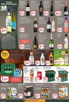 Bier im aktuellen GLOBUS Prospekt (Gießen) Bier im GLOBUS Prospekt "Aktuelle Angebote" mit 25 Seiten (Gießen)