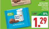 Aktuelles Bunte Vielfalt Angebot bei Marktkauf in Münster ab 1,29 €