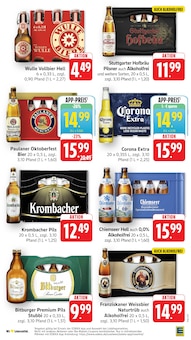 Krombacher im aktuellen E center Prospekt (Schorndorf) Krombacher im E center Prospekt "Aktuelle Angebote" mit 60 Seiten (Schorndorf)