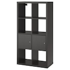 Regal mit Türen schwarzbraun Angebote von KALLAX bei IKEA Voerde für 89,99 €