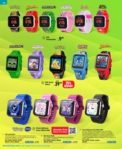 Armbanduhr Angebote im Prospekt "Spielzeug Katalog 2023" von Smyths Toys auf Seite 284