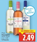 Hauswein im E center Prospekt Hauswein von Hauswein im aktuellen E center Prospekt für 2,49 €