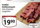 Rindfleischspieß Angebote von GLOBUS bei GLOBUS Oberhausen für 19,90 €