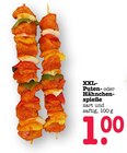 Aktuelles XXL-Puten- oder Hähnchenspieße Angebot bei E center in Frankfurt (Main) ab 1,00 €
