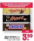 Mars Angebote bei E center Heidelberg für 3,99 €