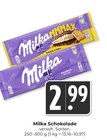 Schokolade Schoko & Keks Angebote von Milka bei Hieber Freiburg für 2,99 €