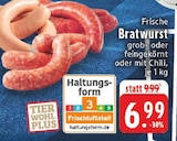 Angebot im E center Sankt Augustin Prospekt E center Sankt Augustin Prospekt mit im Angebot fĂŒr 6,99 âŹ