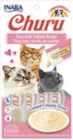 Animalis Publier - Promo Sélection de snacks Promo Sélection de snacks à 3,19 € dans le catalogue Animalis à Publier