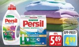 Color Kraft-Gel im Angebot bei EDEKA in Freiberg Color Kraft-Gel Angebote von Persil bei EDEKA Freiberg für 4,99 €