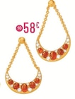 boucles d’oreilles dans le catalogue E.Leclerc