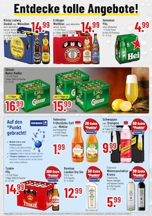 Gin im Trinkgut Prospekt "Aktuelle Angebote" mit 4 Seiten (Augsburg)