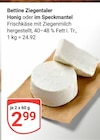 Honig Angebote von Bettine Ziegentaler bei GLOBUS Duisburg für 2,99 €