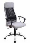 Drehstuhl im Angebot bei Opti-Megastore in Suhl Drehstuhl Angebote bei Opti-Megastore Suhl für 99,90 €
